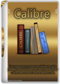 Calibre 7.9.0 + Portable (x64) (2024) Multi/Rus