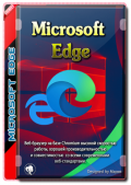 Microsoft Edge 97.0.1072.62 (x86-x64) (2022) Multi/Rus