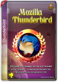 Mozilla Thunderbird 91.5.0 (x86-x64) (2022) Rus