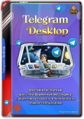 Telegram Desktop 3.4.8 + Portable (x86-x64) (2022) Multi/Rus