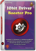 IObit Driver Booster Pro 9.1.0.156 RePack (& Portable) by TryRooM (x86-x64) (2022) Multi/Rus