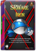SRWare Iron 97.0.4950.0 + Portable (x86-x64) (2022) Multi/Rus