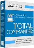 Total Commander 10.0 MAX-Pack 2021.11.30 by Mellomann (x86-x64) (2022) Eng/Rus