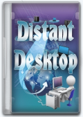 Distant Desktop 3.1 Portable (x86-x64) (2022) Multi/Rus