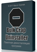 Bulk Crap Uninstaller 5.3 + Portable (x86-x64) (2022) Multi/Rus