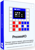 ProcessKO 6.01 Portable (x86-x64) (2022) Multi/Rus
