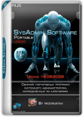 SysAdmin Software Portable v.0.6.3.0 by rezorustavi (x86-x64) (16.08.2022) Rus