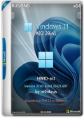 Windows 11 AIO 28in1 22H2.22621.607 HWID-act by m0nkrus (x64) (2022) Eng/Rus