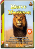 Brave Browser 1.44.105 Portable by Cento8 (x86-x64) (2022) Eng/Rus