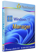 Windows 11 Manager 1.1.8.0 RePack (& Portable) by KpoJIuK (x64) (2022) Multi/Rus