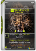 Windows 11 Enterprise Micro 22H2 build 22623.1020 by Zosma (x64) (2022) Rus