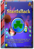 StartIsBack / StartAllBack AiO 3.6.0 RePack by elchupacabra (x86-x64) (2023) Multi/Rus