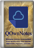 QOwnNotes 23.3.6 Portable (x86-x64) (2023) Multi/Rus