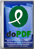doPDF 11.8.384 Free (x86-x64) (2023) Multi/Rus