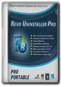 Revo Uninstaller Free 2.4.4 + Portable (x86-x64) (2023) Multi/Rus