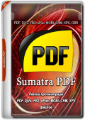 Sumatra PDF 3.5.15623 Pre-release + Portable (x64) (2023) Multi/Rus