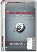 PortableApps.com Platform 27.0 (x86-x64) (2023) Multi/Rus