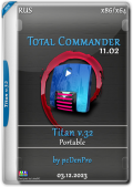 Total Commander 11.02 Final - Titan v32 Portable by pcDenPro (x86-x64) (2023) Rus