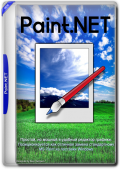 Paint.NET 5.0.12 Final + Portable (x64) (2023) Multi/Rus