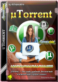 µTorrent Pack v1.2.3.79 (1.8.5 / 2.0.4 / 2.2.1 / 3.5.4 / 3.5.5 / 3.6.0) RePack & Portable by elchupacabra (x86-x64) (2008-2023) Rus