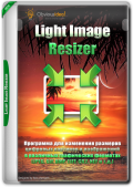 Light Image Resizer 6.2.0 Portable by 7997 (x86-x64) (2024) Multi/Rus