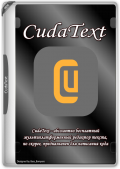 CudaText 1.213.0.1 Portable + addons (x86-x64) (2024) Eng/Rus