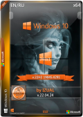 Windows 10 22h2 [19045.4291] [36in1] by IZUALISHCHE (x64) (2024) Eng/Rus