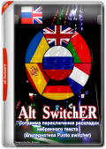 Alt SwitchER 21.16 Portable (x86-x64) (2024) Rus