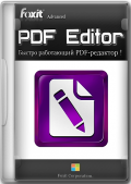 Foxit PDF Editor Pro 2024.2.0.25138 Portable by 7997 (x64) (2024) Multi/Rus