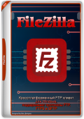 FileZilla Server 1.8.2.0 (x64) (2024) Eng