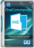 OneCommander Pro 3.78.0.0 Portable (x86-x64) (2024) Multi/Rus
