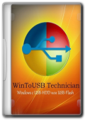 WinToUSB Technician 8.8 RePack (& Portable) by elchupacabra (x86-x64) (2024) Multi/Rus