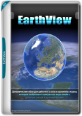 EarthView 7.9.5 RePack & Portable by elchupacabra (x86-x64) (2024) Eng/Rus