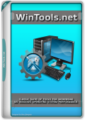 WinTools.net Premium 24.5.1 Classic / Professional / Premium RePack & Portable by TryRooM (x86-x64) (2024) Multi/Rus