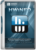 HWiNFO 8.03 Build 5445 Beta Portable (x86-x64) (2024) Multi/Rus