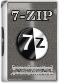 7-Zip 24.05 Portable by PortableApps (x86-x64) (2024) Multi/Rus