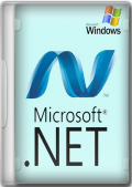 Microsoft .Net Framework 1.1 - 9.0 [14.05.24] RePack by xetrin (x86-x64) (2024) Multi/Rus
