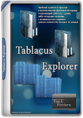 Tablacus Explorer 24.5.11 Portable (x86-x64) (2024) Multi/Rus