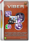 Viber 23.2.0.2 RePack (& Portable) by elchupacabra (x64) (2024) Multi/Rus