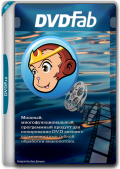 DVDFab 13.0.2.5 RePack & Portable by elchupacabra (x64) (2024) Multi/Rus