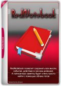 RedNotebook 2.34.0 (x86-x64) (2024) Multi/Rus