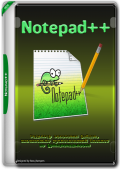 Notepad++ 8.7.0 Final + Portable (x86-x64) (2024) Multi/Rus