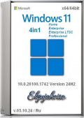 Windows 11 4in1 Version 24H2 Elgujakviso Edition v.05.10.24 (x64) (2024) Rus