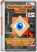 FastStone Image Viewer 7.9 RePack & Portable by KpoJIuK (x86-x64) (2024) Multi/Rus