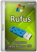 Rufus 4.6 (Build 2208) Stable + Portable (x86-x64) (2024) Multi/Rus