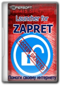 Launcher for zapret 1.2 (x86-x64) (2024) Rus