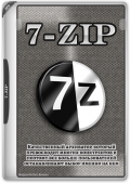 7-Zip 24.09 Final (x86-x64) (2024) Multi/Rus