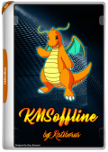 KMSoffline 2.4.7 Portable by Ratiborus (x86-x64) (2025) Eng/Rus