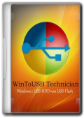 WinToUSB Technician 9.5 RePack & Portable by elchupacabra (x86-x64) (2025) Eng/Rus