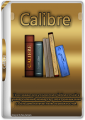 Calibre 7.24.0 + Portable (x64) (2025) Multi/Rus